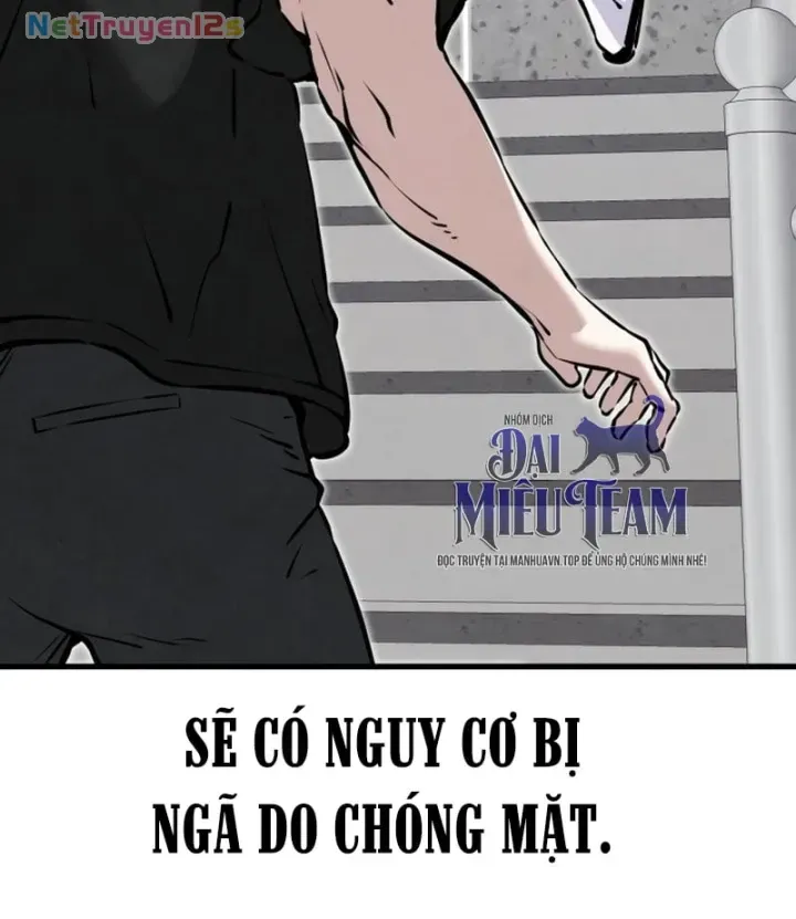 Trong Mắt Anh Chỉ Có Em Chap 22 - Next Chap 23