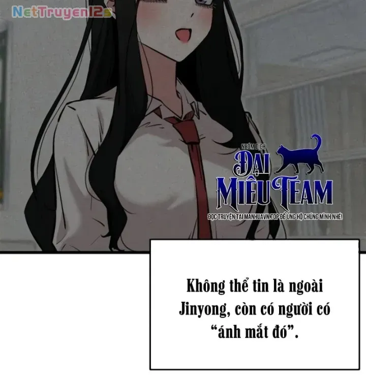 Trong Mắt Anh Chỉ Có Em Chap 23 - Next Chap 24