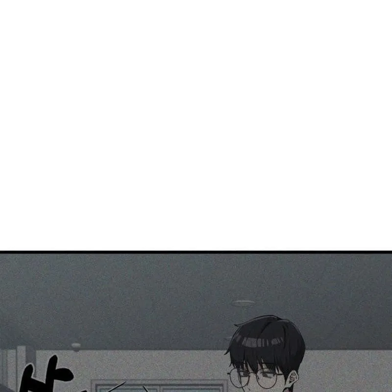 Trong Mắt Anh Chỉ Có Em Chap 3 - Next Chap 4