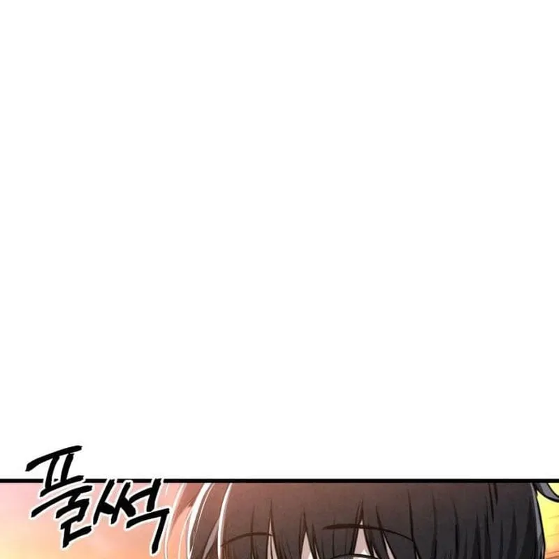 Trong Mắt Anh Chỉ Có Em Chap 3 - Next Chap 4