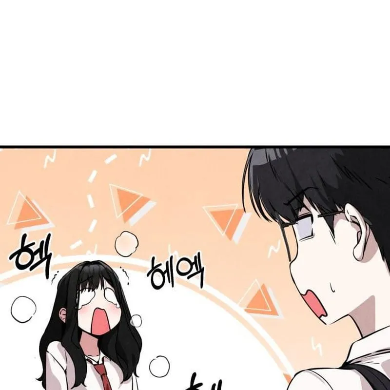 Trong Mắt Anh Chỉ Có Em Chap 3 - Next Chap 4