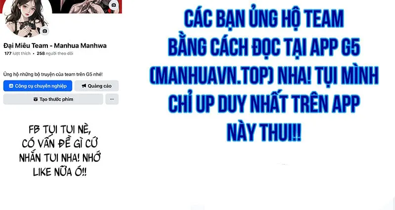 Trong Mắt Anh Chỉ Có Em Chap 3 - Next Chap 4