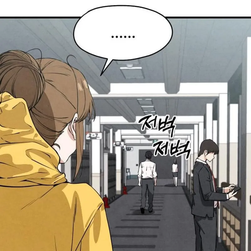 Trong Mắt Anh Chỉ Có Em Chap 3 - Next Chap 4