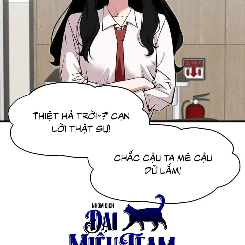 Trong Mắt Anh Chỉ Có Em Chap 3 - Next Chap 4