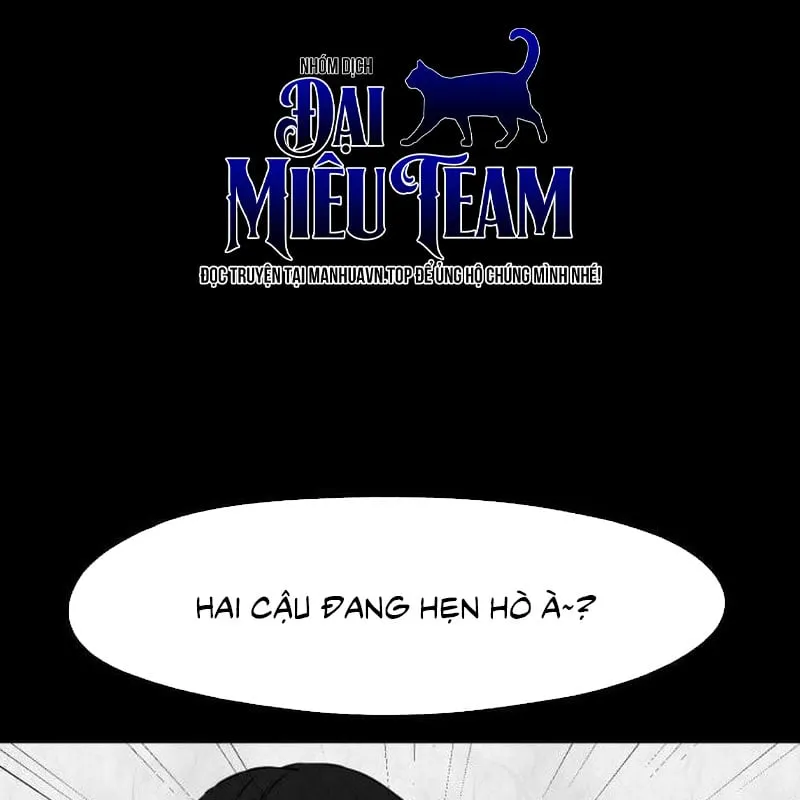 Trong Mắt Anh Chỉ Có Em Chap 3 - Next Chap 4