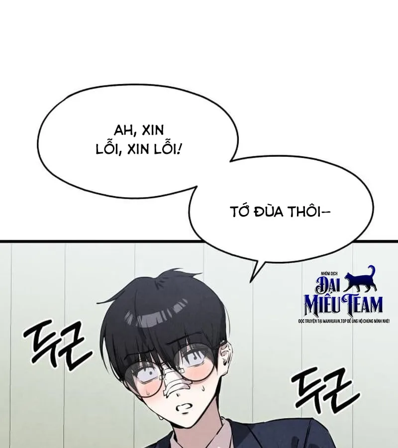 Trong Mắt Anh Chỉ Có Em Chap 4 - Next Chap 5