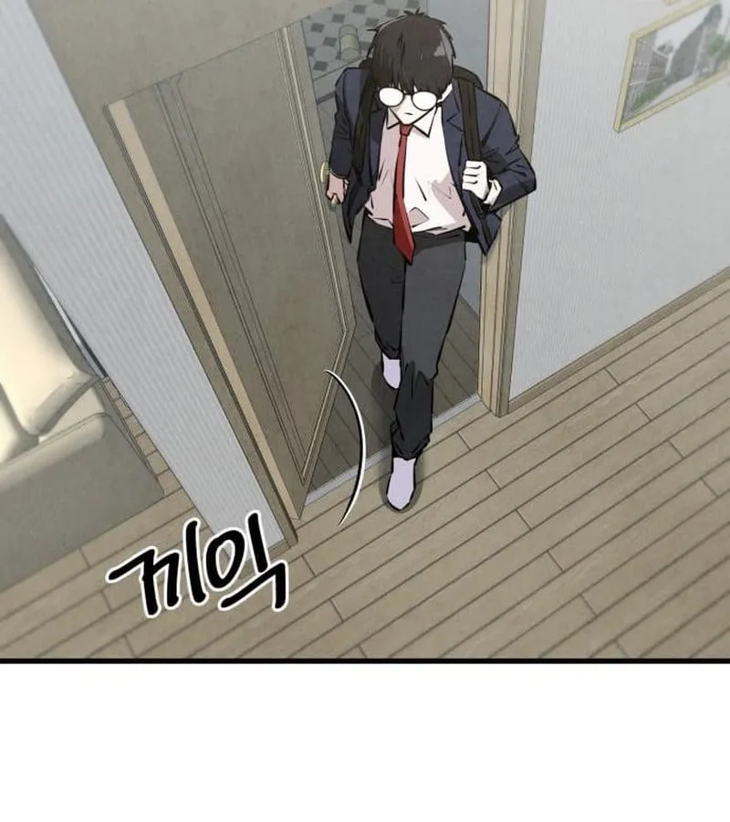 Trong Mắt Anh Chỉ Có Em Chap 4 - Next Chap 5