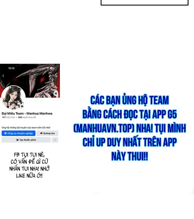 Trong Mắt Anh Chỉ Có Em Chap 4 - Next Chap 5