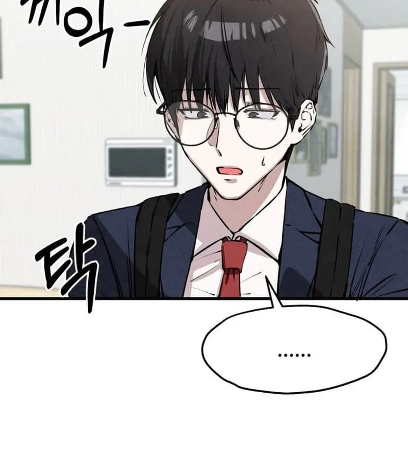 Trong Mắt Anh Chỉ Có Em Chap 4 - Next Chap 5
