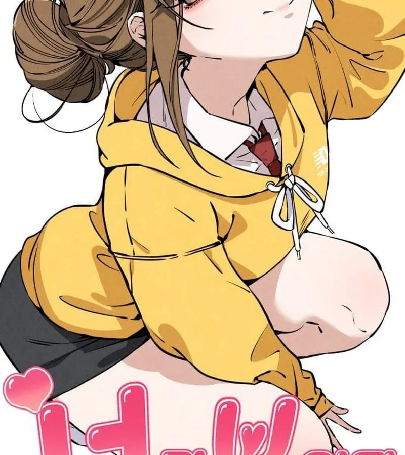 Trong Mắt Anh Chỉ Có Em Chap 4 - Next Chap 5