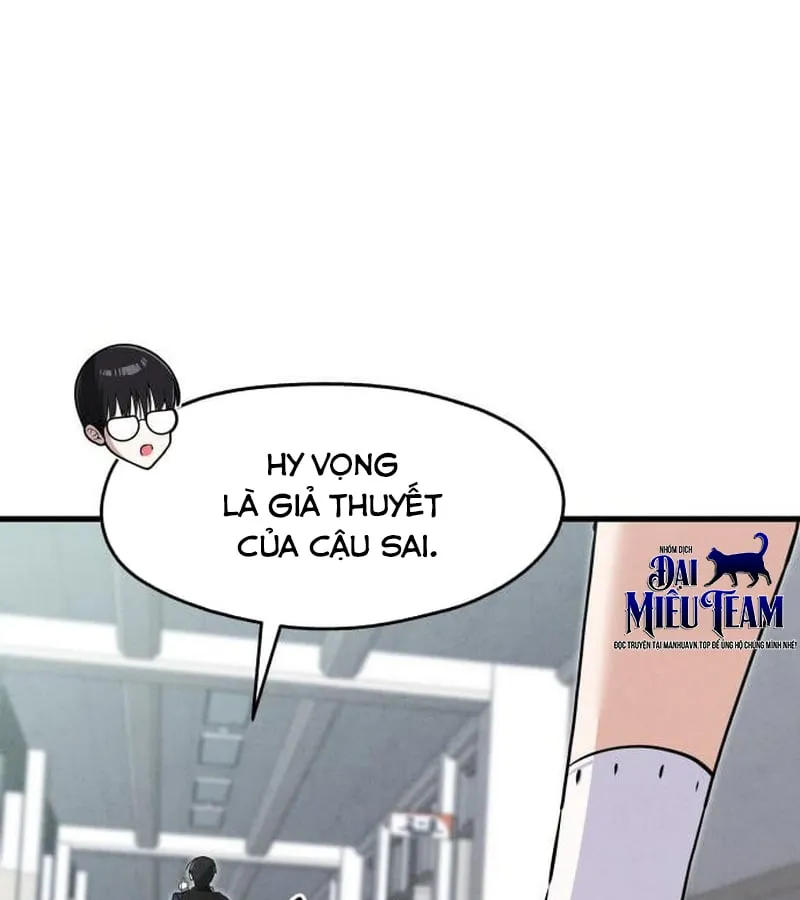 Trong Mắt Anh Chỉ Có Em Chap 4 - Next Chap 5