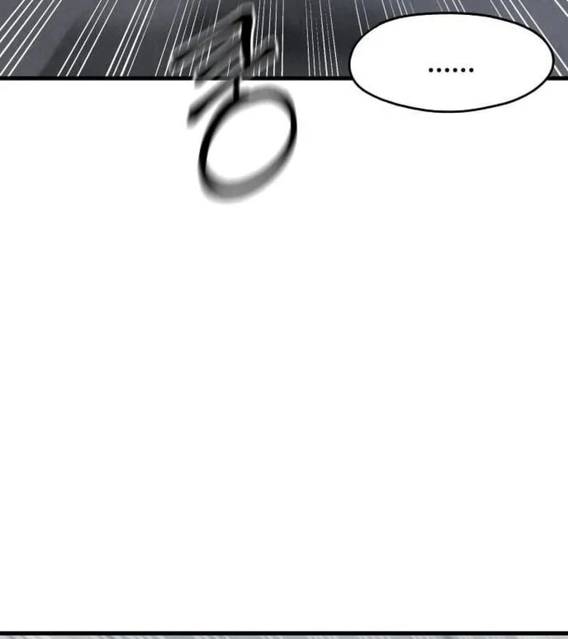 Trong Mắt Anh Chỉ Có Em Chap 4 - Next Chap 5