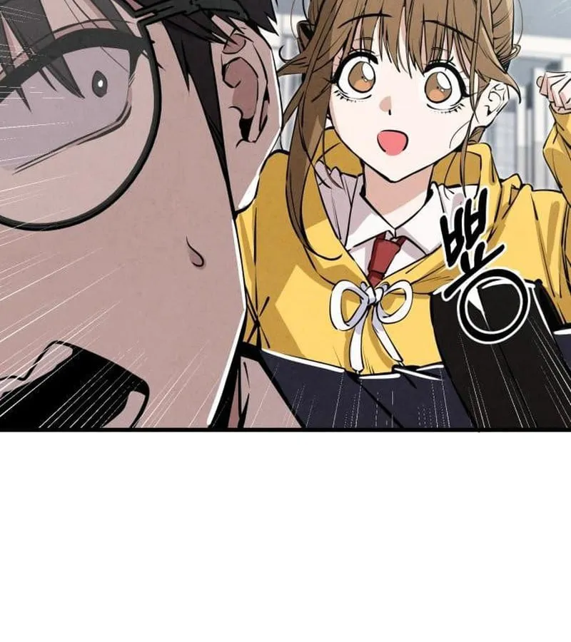 Trong Mắt Anh Chỉ Có Em Chap 4 - Next Chap 5