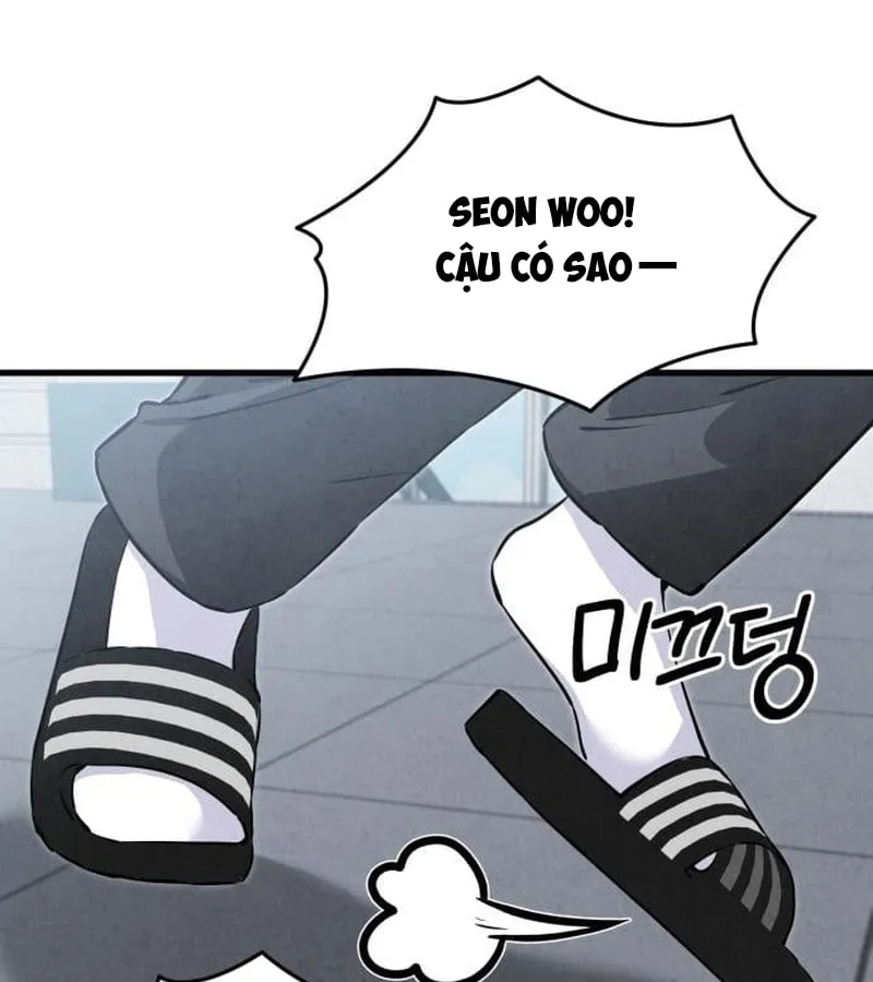 Trong Mắt Anh Chỉ Có Em Chap 4 - Next Chap 5