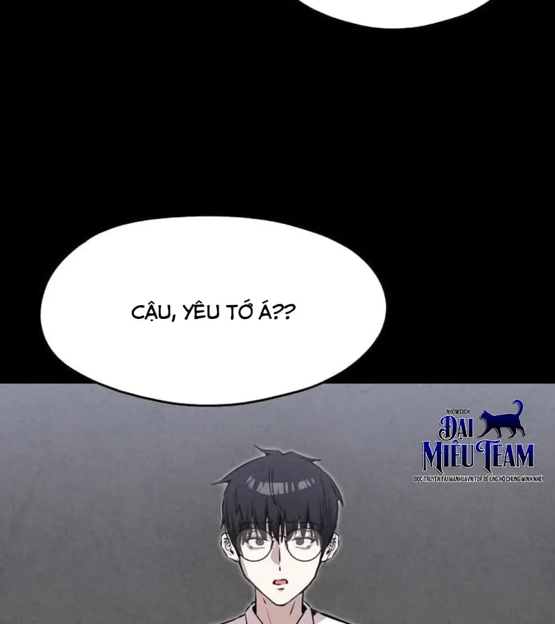 Trong Mắt Anh Chỉ Có Em Chap 5 - Next Chap 6