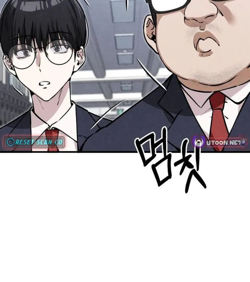 Trong Mắt Anh Chỉ Có Em Chap 5 - Next Chap 6