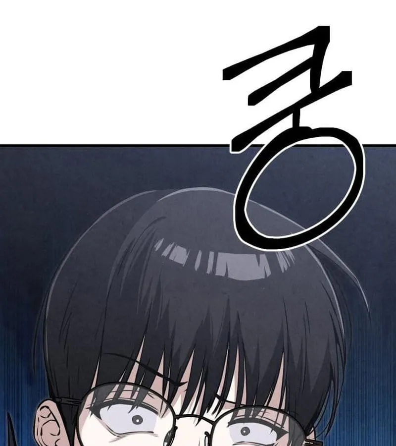 Trong Mắt Anh Chỉ Có Em Chap 5 - Next Chap 6