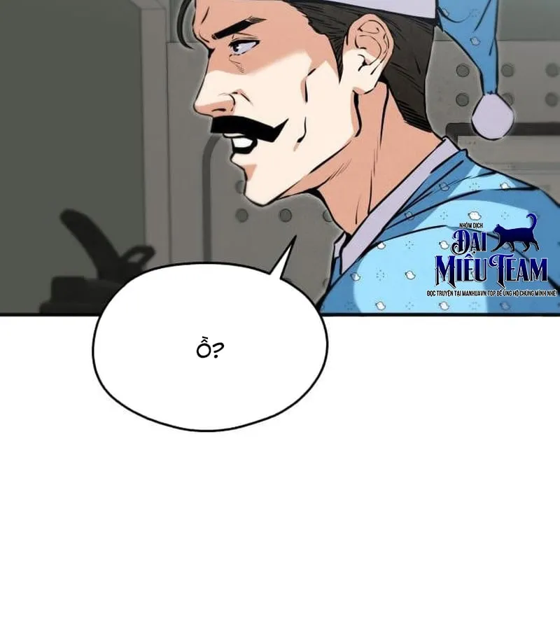 Trong Mắt Anh Chỉ Có Em Chap 5 - Next Chap 6