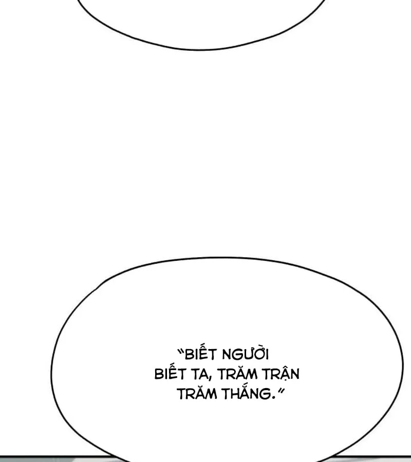 Trong Mắt Anh Chỉ Có Em Chap 5 - Next Chap 6