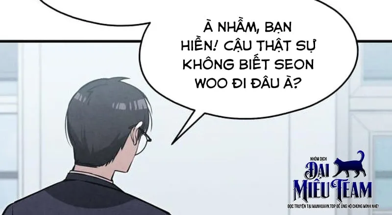 Trong Mắt Anh Chỉ Có Em Chap 5 - Next Chap 6