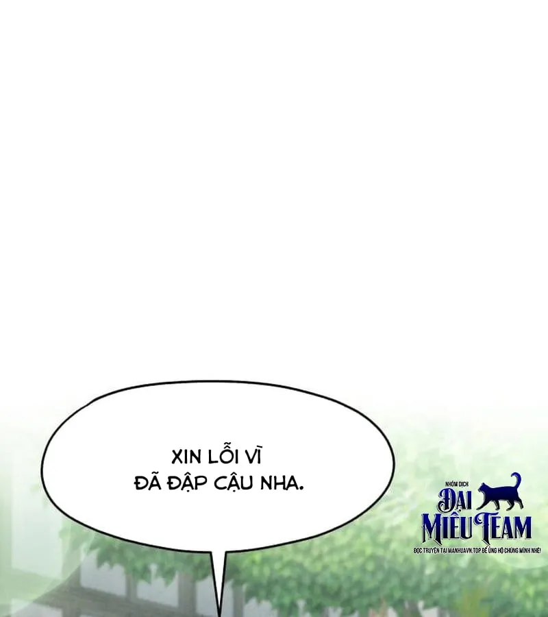 Trong Mắt Anh Chỉ Có Em Chap 5 - Next Chap 6