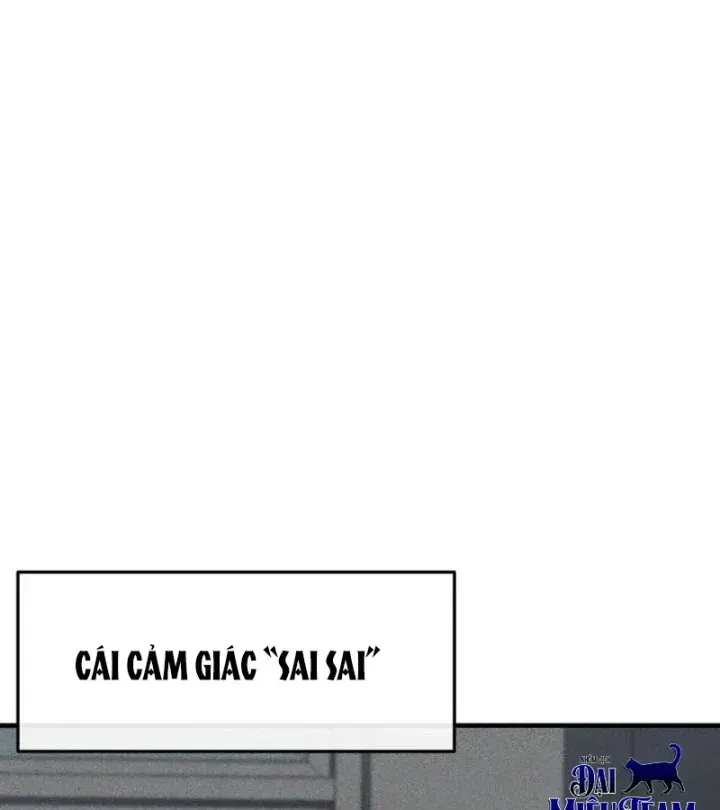 Trong Mắt Anh Chỉ Có Em Chap 6 - Next Chap 7