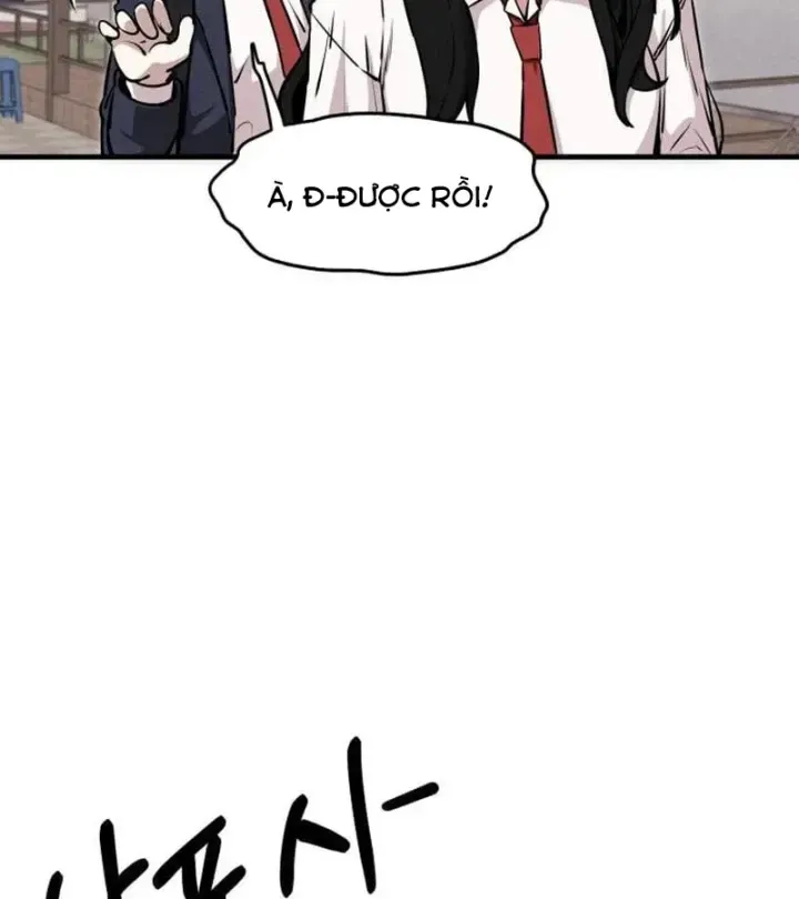 Trong Mắt Anh Chỉ Có Em Chap 6 - Next Chap 7