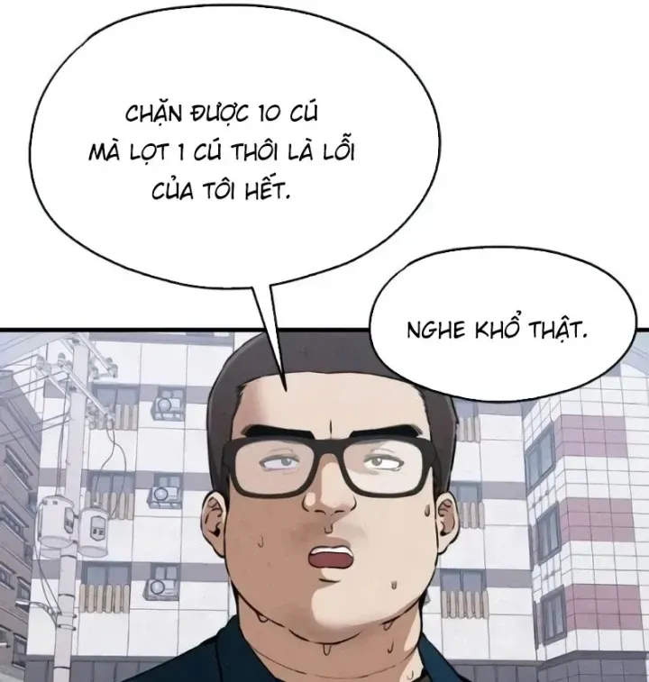 Trong Mắt Anh Chỉ Có Em Chap 7 - Next Chap 8