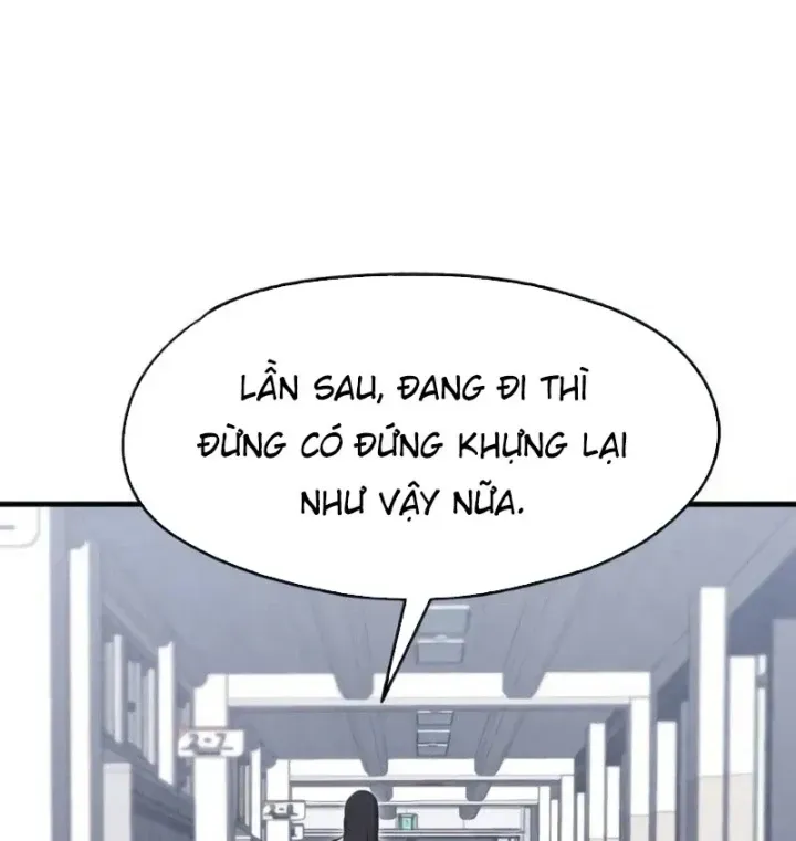 Trong Mắt Anh Chỉ Có Em Chap 7 - Next Chap 8