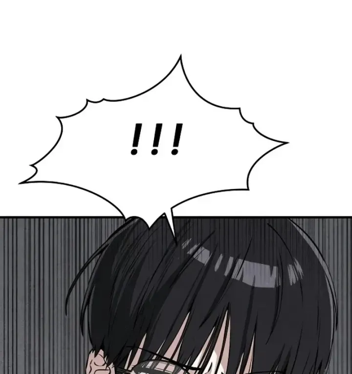 Trong Mắt Anh Chỉ Có Em Chap 8 - Next Chap 9