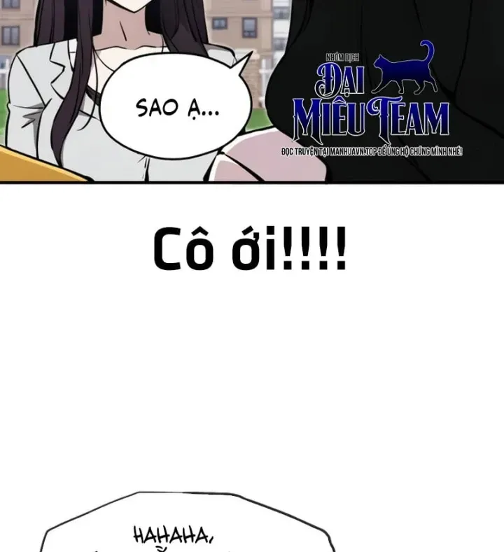 Trong Mắt Anh Chỉ Có Em Chap 9 - Next Chap 10