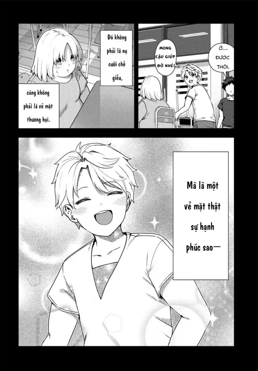 Trong Mắt Tớ Chỉ Thấy Mỗi Juumonji-Kun Thôi!! Chap 1 - Next Chap 2