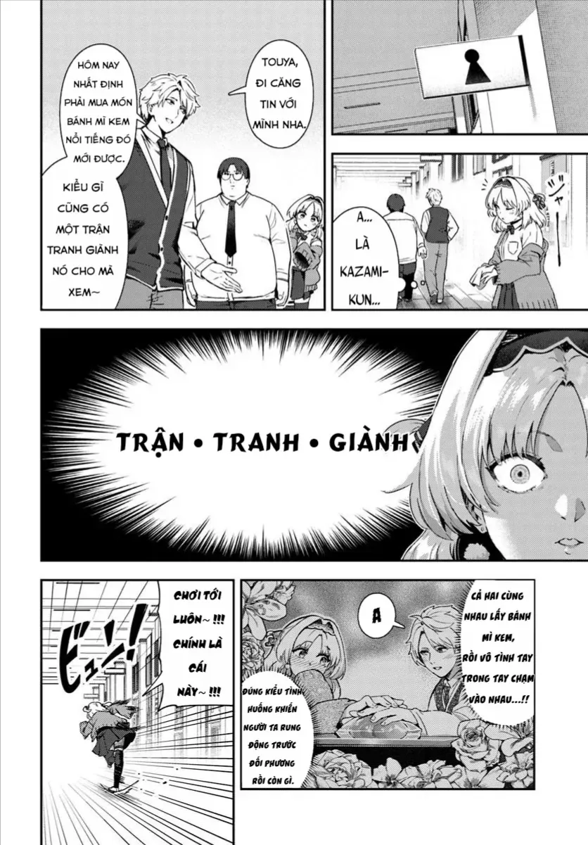 Trong Mắt Tớ Chỉ Thấy Mỗi Juumonji-Kun Thôi!! Chap 1 - Next Chap 2