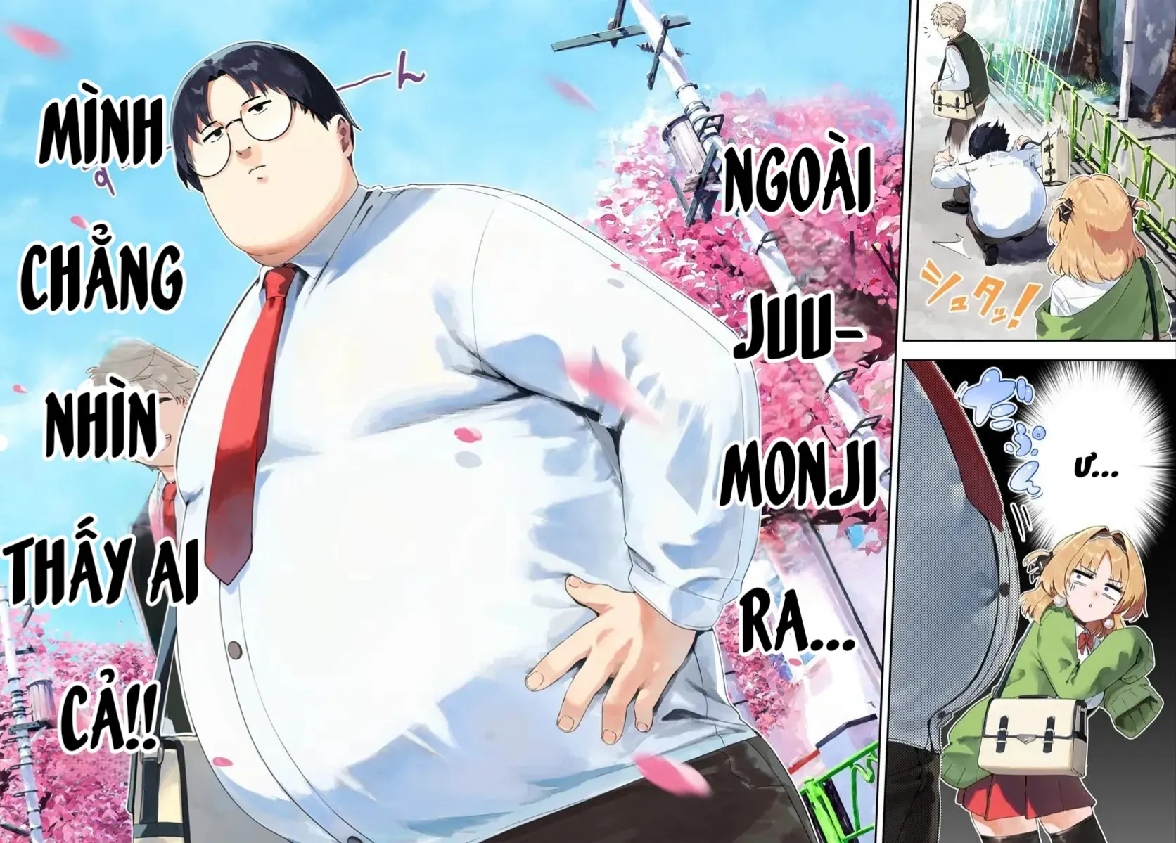 Trong Mắt Tớ Chỉ Thấy Mỗi Juumonji-Kun Thôi!! Chap 1 - Next Chap 2