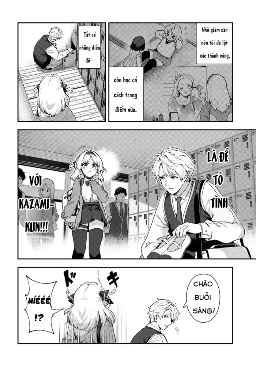 Trong Mắt Tớ Chỉ Thấy Mỗi Juumonji-Kun Thôi!! Chap 1 - Next Chap 2