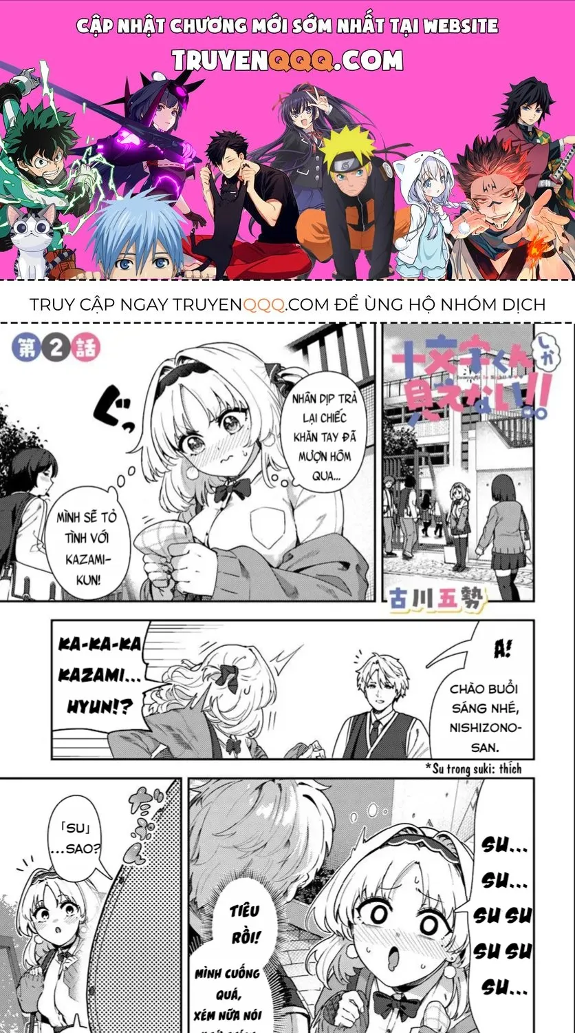 Trong Mắt Tớ Chỉ Thấy Mỗi Juumonji-Kun Thôi!! Chap 2 - Next Chap 3