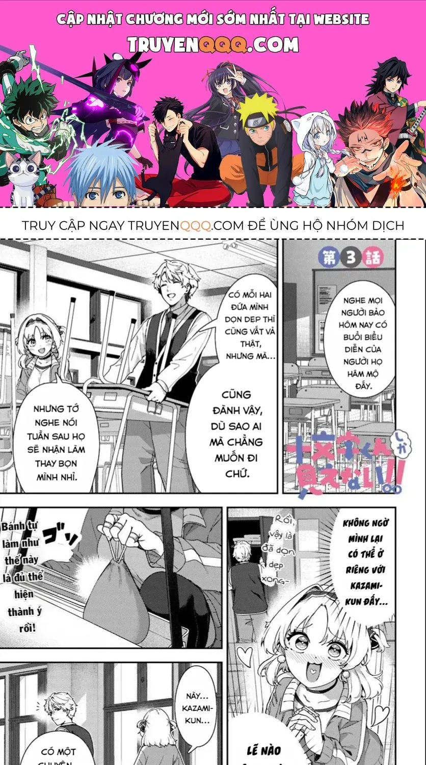Trong Mắt Tớ Chỉ Thấy Mỗi Juumonji-Kun Thôi!! Chap 3 - Next Chap 4