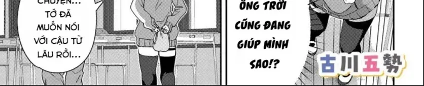 Trong Mắt Tớ Chỉ Thấy Mỗi Juumonji-Kun Thôi!! Chap 3 - Next Chap 4