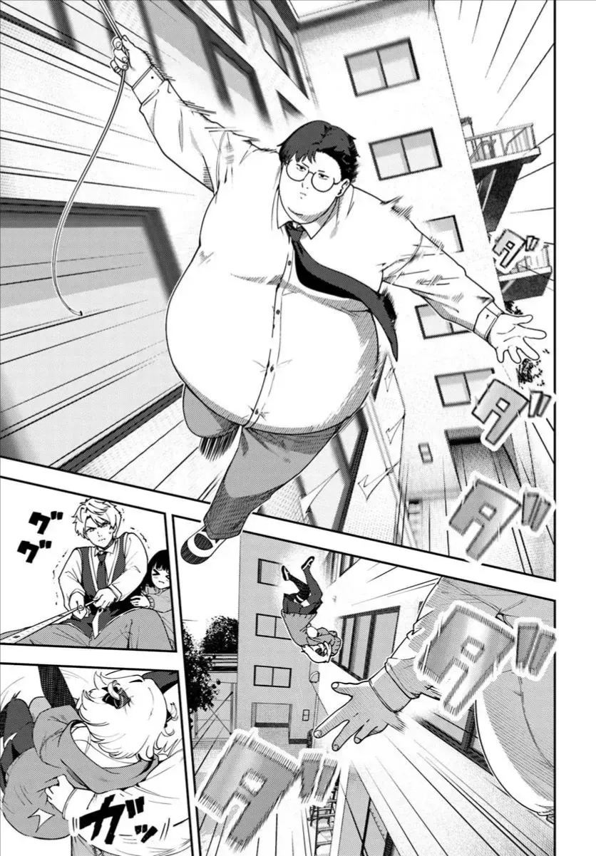 Trong Mắt Tớ Chỉ Thấy Mỗi Juumonji-Kun Thôi!! Chap 4 - Next Chap 5