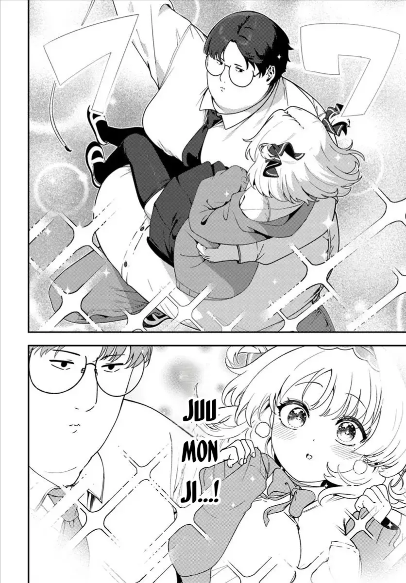 Trong Mắt Tớ Chỉ Thấy Mỗi Juumonji-Kun Thôi!! Chap 4 - Next Chap 5