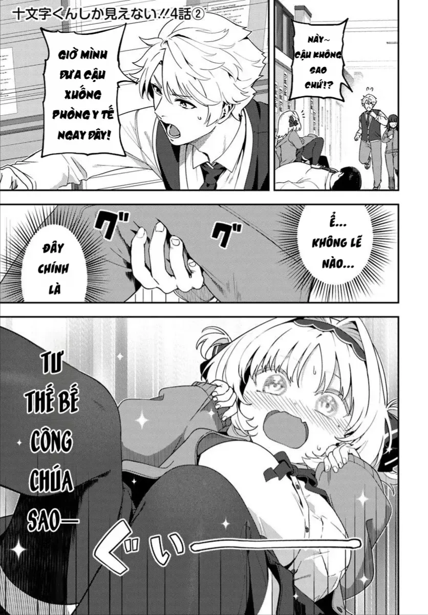Trong Mắt Tớ Chỉ Thấy Mỗi Juumonji-Kun Thôi!! Chap 4 - Next Chap 5
