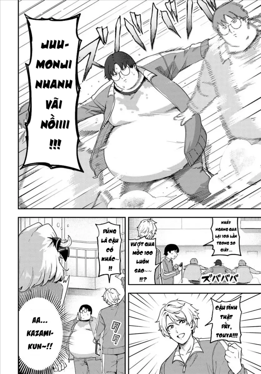 Trong Mắt Tớ Chỉ Thấy Mỗi Juumonji-Kun Thôi!! Chap 4 - Next Chap 5