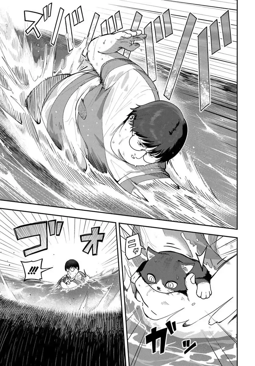 Trong Mắt Tớ Chỉ Thấy Mỗi Juumonji-Kun Thôi!! Chap 5 - Next Chap 6