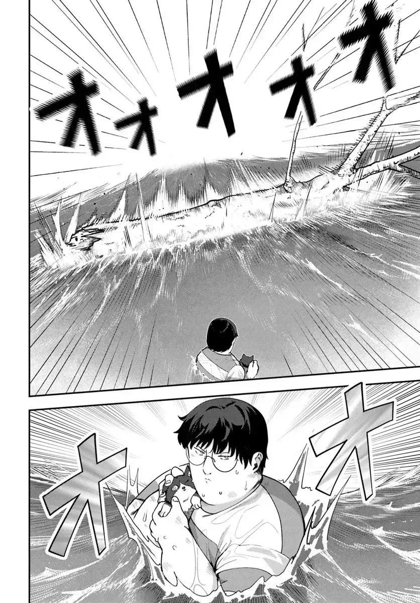 Trong Mắt Tớ Chỉ Thấy Mỗi Juumonji-Kun Thôi!! Chap 5 - Next Chap 6