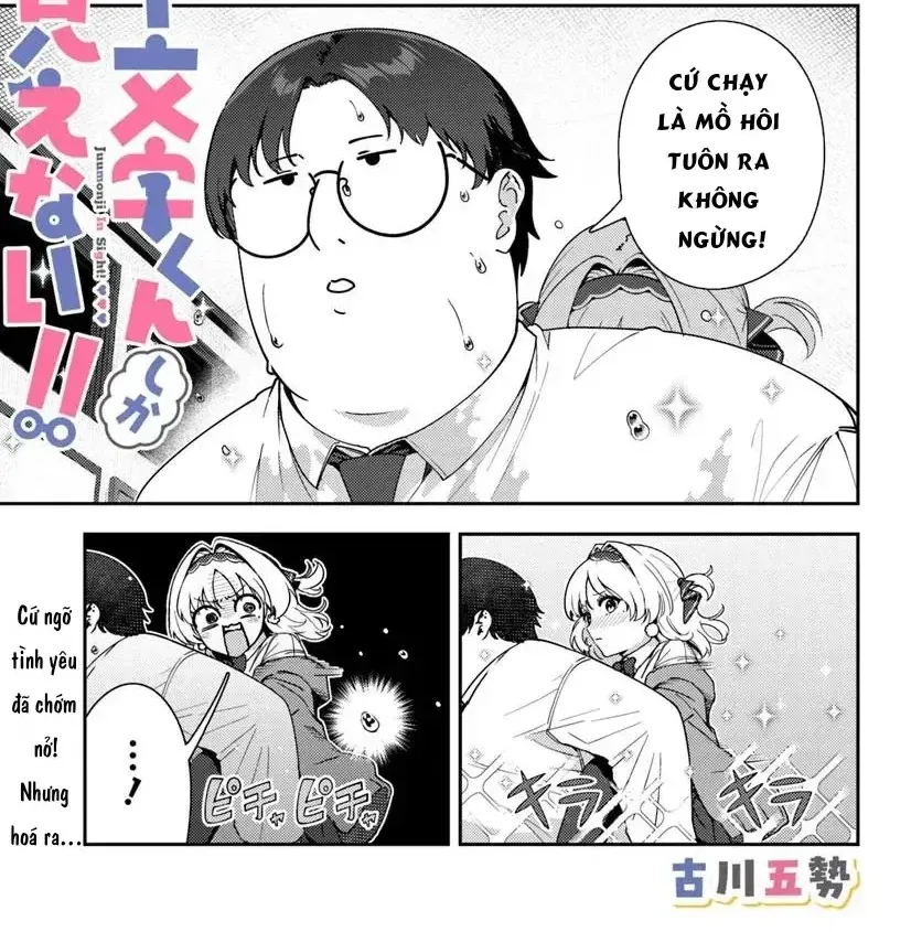 Trong Mắt Tớ Chỉ Thấy Mỗi Juumonji-Kun Thôi!! Chap 5 - Next Chap 6