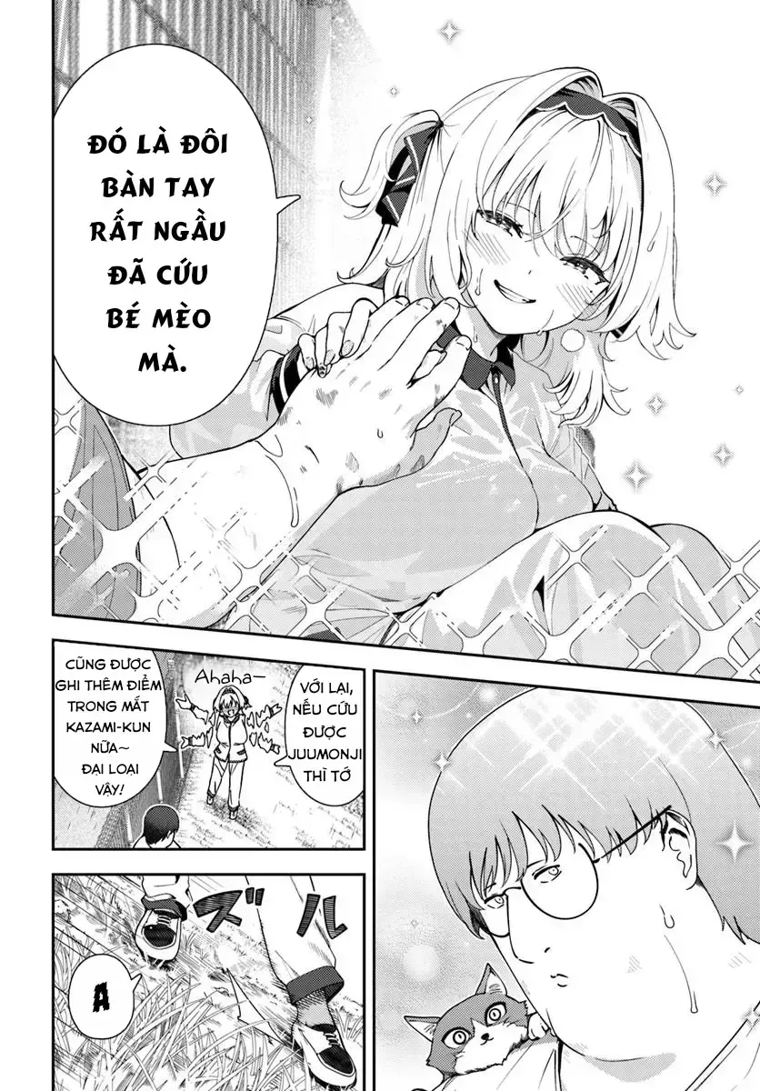 Trong Mắt Tớ Chỉ Thấy Mỗi Juumonji-Kun Thôi!! Chap 5 - Next Chap 6