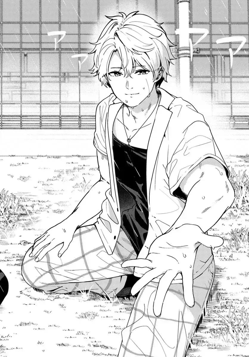 Trong Mắt Tớ Chỉ Thấy Mỗi Juumonji-Kun Thôi!! Chap 5 - Next Chap 6