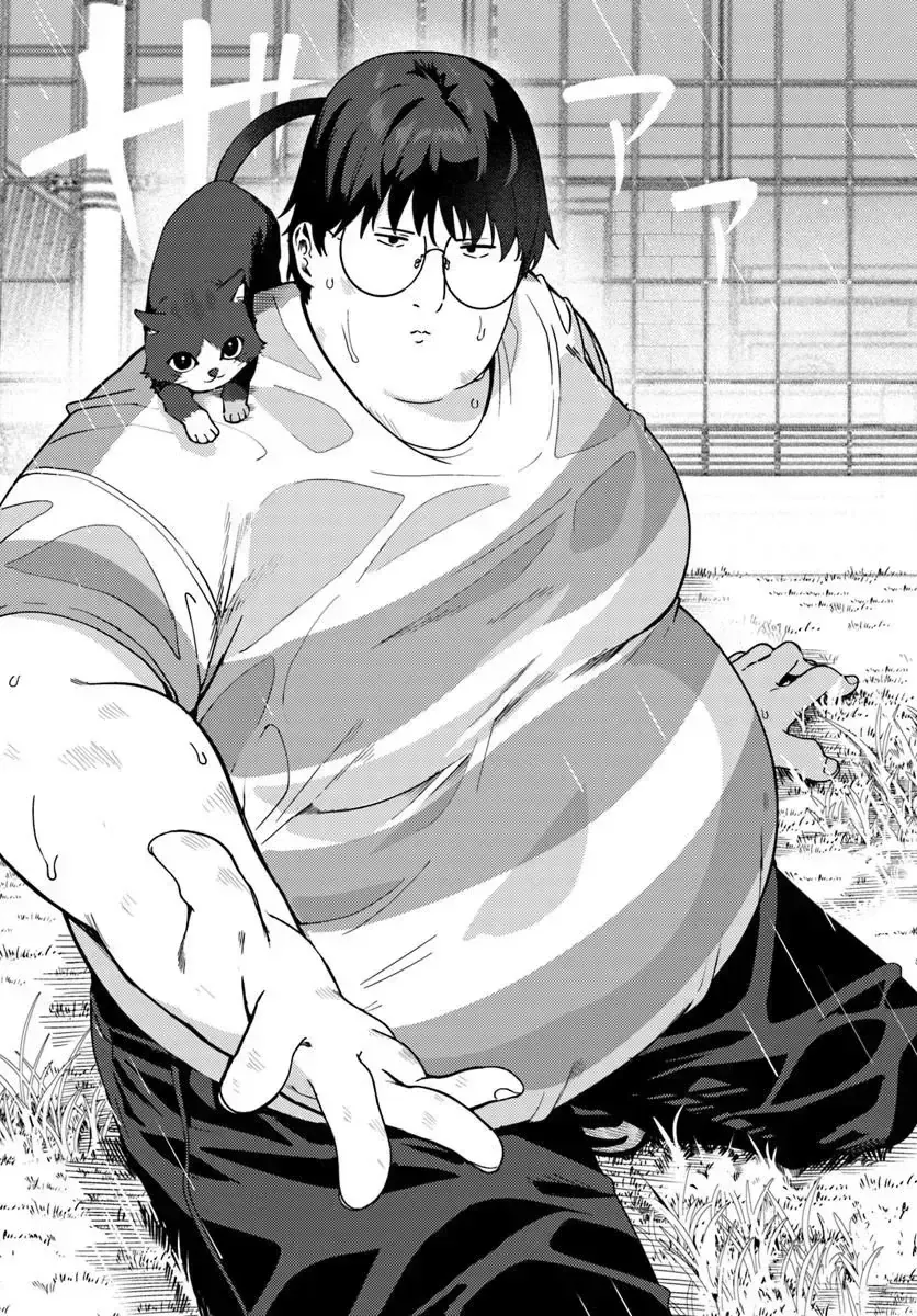 Trong Mắt Tớ Chỉ Thấy Mỗi Juumonji-Kun Thôi!! Chap 5 - Next Chap 6