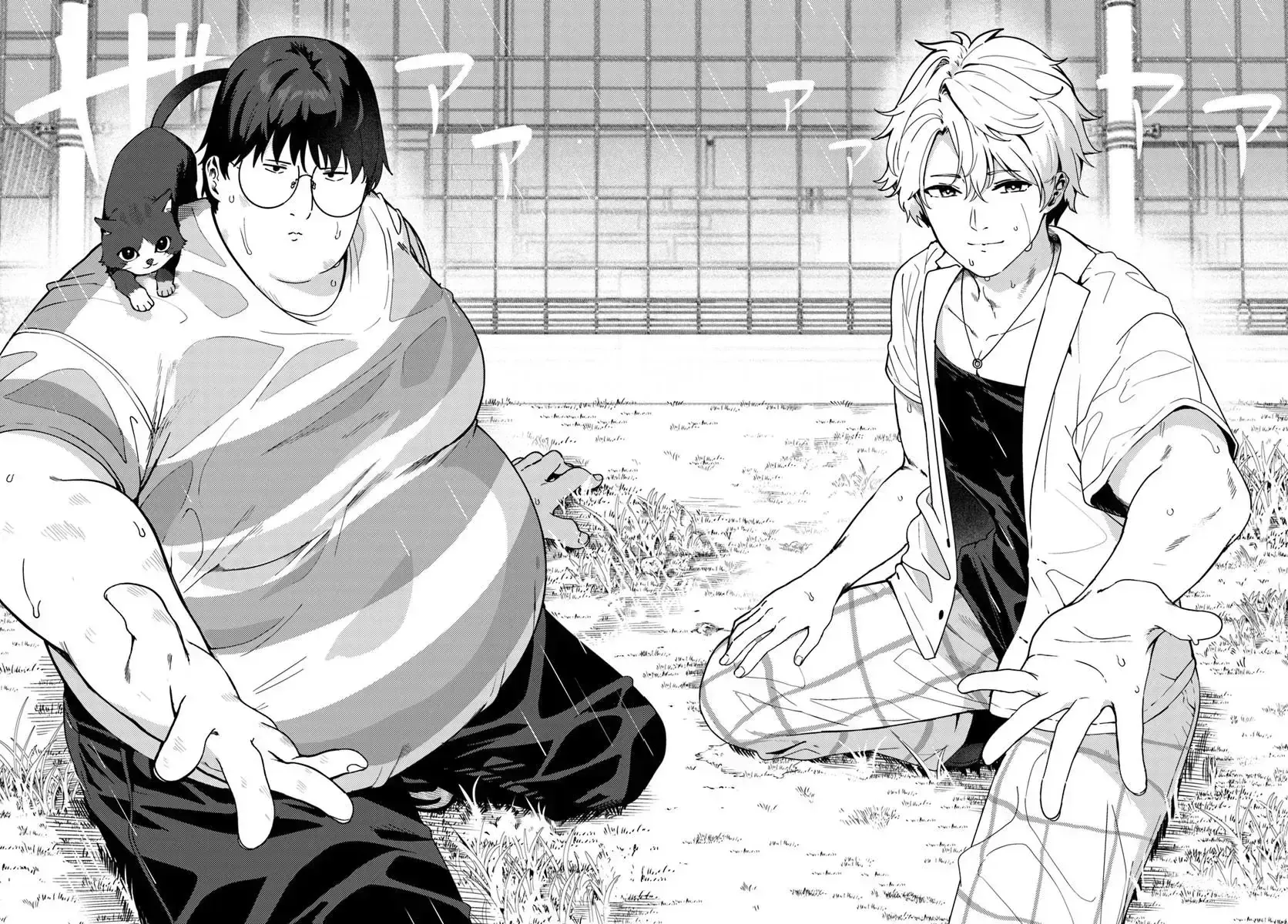 Trong Mắt Tớ Chỉ Thấy Mỗi Juumonji-Kun Thôi!! Chap 5 - Next Chap 6