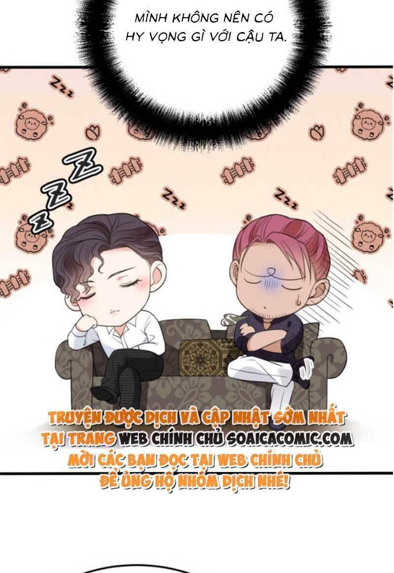 Trọng Sinh Báo Thù Gặp Được Bá Đạo Tổng Tài Chap 16 - Next Chap 17